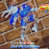 【ワイルドキング】 トランスフォーマー ワイルドキング WKB-02 エナジービースト ハイドロファント + アクアオプティマスプライム レビュー