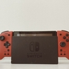 【レビュー】グリップコントローラ for Nintendo Switch