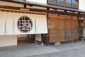 動き始めるなら2月が最適！？2月開催の支配人説明会＆卒業生の活躍ぶりをチラ見せ