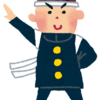 中学は共学.高校で男子校を卒業して良かったことと悪かったこと