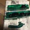 クロスバイクのチェーンを洗いました