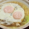 中村食堂で「長寿麺」