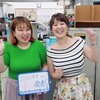 6月24日のラジオ沖縄『 山原麗華の元気なナツメロ(爆笑) 』は内容盛り沢山！ぜひ聞いてください🎵