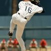 メジャーで活躍した日本人選手1～野茂英雄～