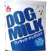 【危険信号？】ドッグフードを食べない犬の原因と対策も確認しよう！子犬と老犬は特に注意！