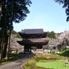 春日山林泉寺、、、