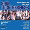 Run ＆ Music / 「Soul Togetherness 2020」  ～  ゴミにかまう小学生