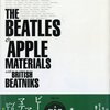 [ BooksChannel meets Amazon | BEATLES特集 | 2021年03月12日号 | PART-015 | ムック ビートルズ&アップルマテリアル With ブリティッシュビート二クス #和久井光司 | ビートルズを中心とする全ての人脈を網羅した、ビートルズ&アップル・レーベル徹底大カタログ | #JohnLennon PaulMcCartney GeorgeHarrison RingoStarr #BEATLES Badfinger 他 | 