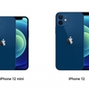 ドコモ、「iPhone 12/12 mini/12 Pro/12 Pro Max」を販売