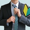 企業輸送朝帰り　〜新人くんの巻〜