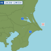 夜だるま地震情報「最大震度3・茨城沖」