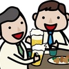 残業せずに毎日定時で帰るために必要な 10 の考え方や行動