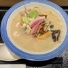 ジム通い