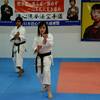 Would you like to learn karate ?!