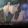 誰ソ彼ホテル Re:newal：やはり暴力……暴力はすべてを解決する……（しない）