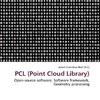 Point Cloud Library (PCL)の各モジュールの概要