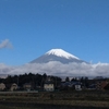 今朝の富士山（20211123）