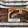 ローソン　Uchi Café×GODIVA　エクレールショコラ