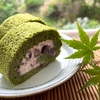 新緑のお抹茶ロールケーキ