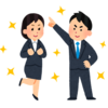 会話上手なアイツ