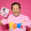 藤波辰爾と野球
