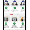 セブン-イレブン、「7NOWアプリ」を9月5日より開始