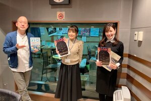有名人の訃報から学ぶこと 日蓮正宗のススメ
