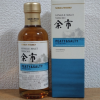 余市蒸溜所で買ったシングルモルト余市のブレンド - Whisky Diary