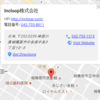 WordPressにGoogleMap地図を作る