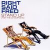 Stand Up (For the Champions)／Right Said Fred