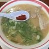 本年五十三発目 荒尾市(熊本) ラーメン武蔵