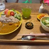 隠れ家っぽいカフェでカレーランチ