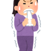 潜在意識からの視点で語る嫉妬との向き合い方！！　