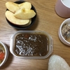 カレーライス りんご