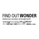 FIND OUT WONDER