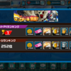 【レイド】強襲！αアジール【ランキング】