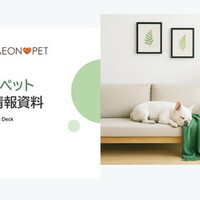 技術ブログ