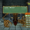 剣と魔法と学園モノ。2G、成長したキャラ達の紹介です。