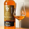 英国スーパーのお酒【Waitrose 10年】