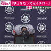 イチローの引退会見を文字起こししてみた