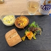 食歩記【メニュー変更・最終入場18時迄に】新千歳空港プライオリティパス　「ラウンジ」扱いで軽食提供・出発利用時限定だが3時間前制限はないCafe Sky Libraryを再訪