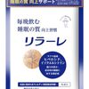 ----------yogen-------------