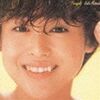 松田聖子「LOVE SONG」楽曲研究～BPMが遅い曲では歌手の実力が如実に出る