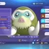【リボン付けすすめ】「ポケモンコロシアム」で捕まえた色違いマンムーをチャンピオンズへ移送した話