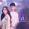 『恋するアプリLoveAlarm』ソンガン、キムソヒョン、チョンガラムの三角関係ストーリー
