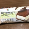 コンビニ＆スーパーのアイスまとめ2　新発売の商品も食べてみた(^^♪