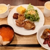 いくらかけ放題に加えて黒毛和牛ステーキが登場した朝食ビュッフェ！「ベッセルイン札幌中島公園」に宿泊したお話。