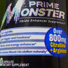 プライムモンスターってサプリの増大効果や口コミの嘘を見抜けるのか実際に飲んで検証してみた！