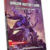 D&D5e ダンジョンマスターズガイド