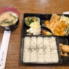 西川口の「ゼスト」でランチセットを食べました🍚